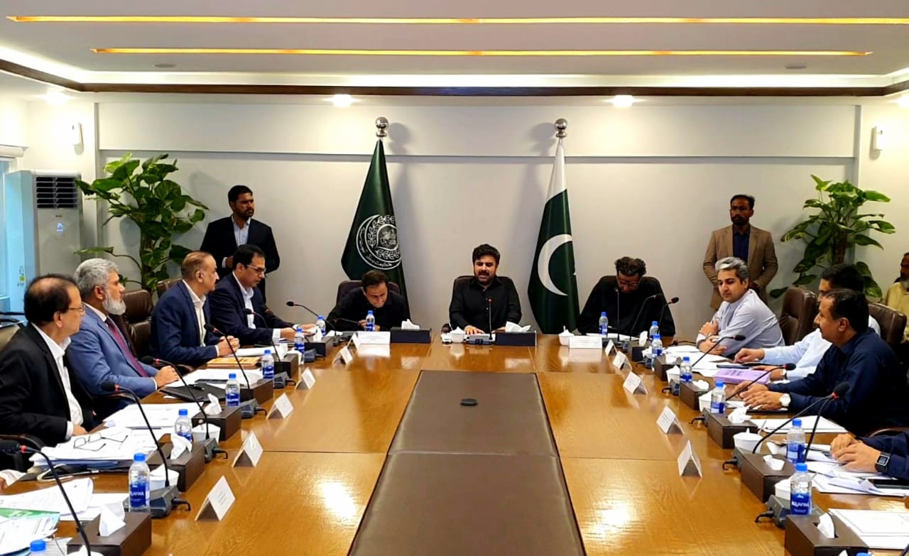  Co-Chairman PFC Nasir Hussain Shah presides first meeting on provincial finance commission - important issues were discussed