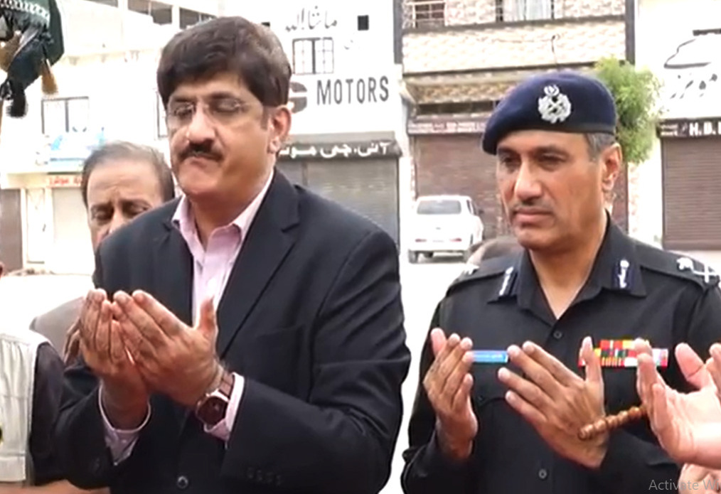 SINDH SMART SURVEILLANCE SYSTEM (S4)
