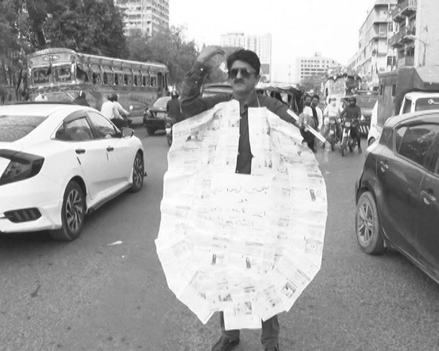 A unique protest of the citizen on the additional electricity bills
