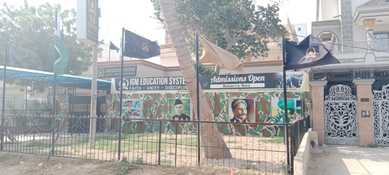Gulshan e Hadid  the principal who harassed and blackmailed women in a private school in Karachi
