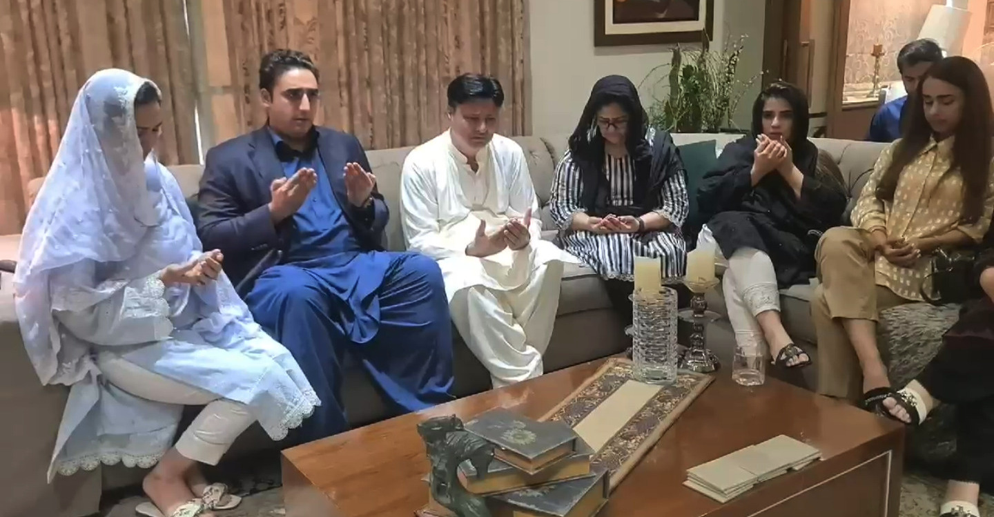 Lahore In defense of Pakistan People's Party Chairman Bilawal Bhutto Zardari, PPP leader Tanveer Butt arrived at his residence.