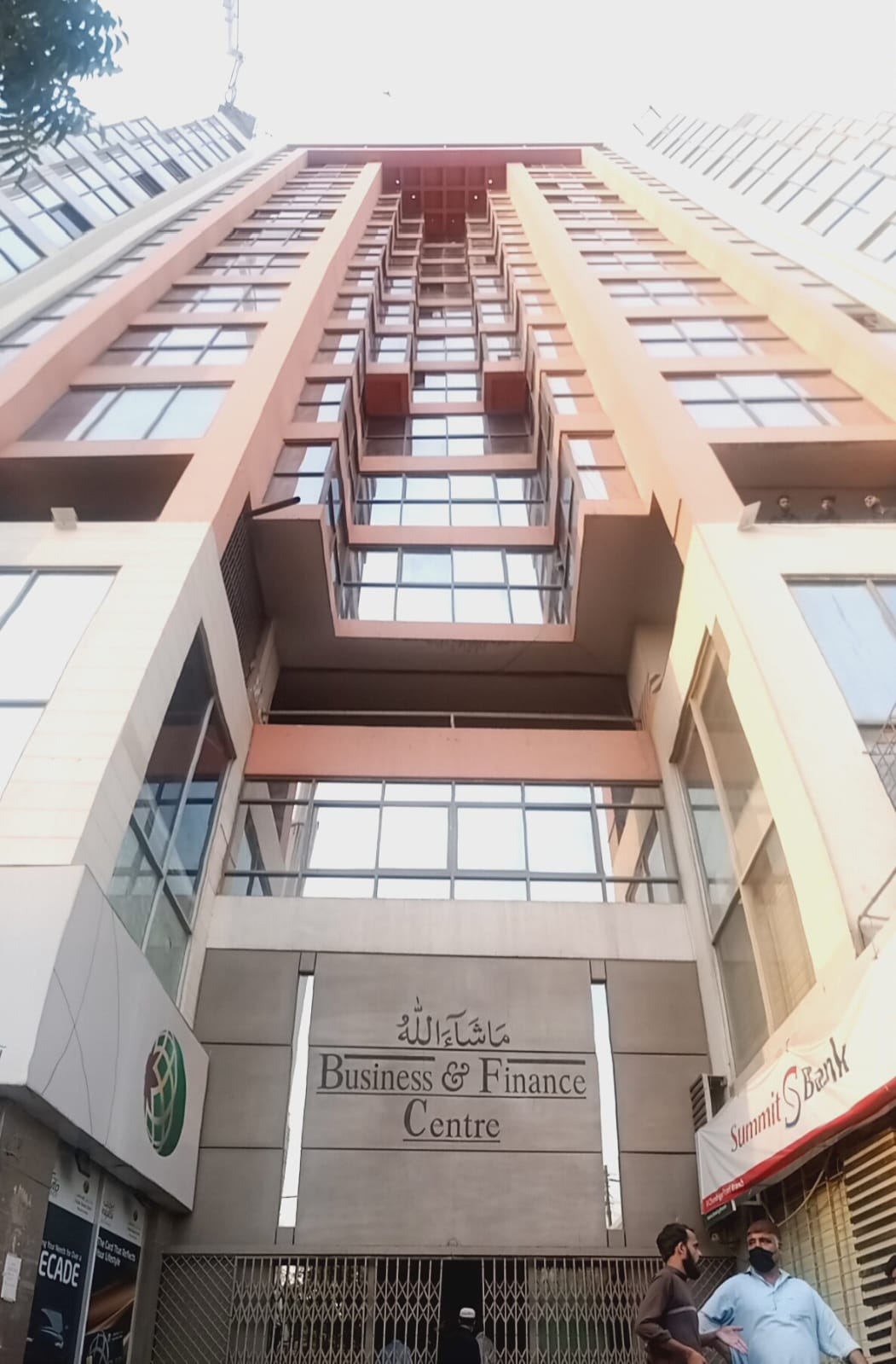 fire erupted in electric wires of Business & Finance Centre II Chundrigar road. 