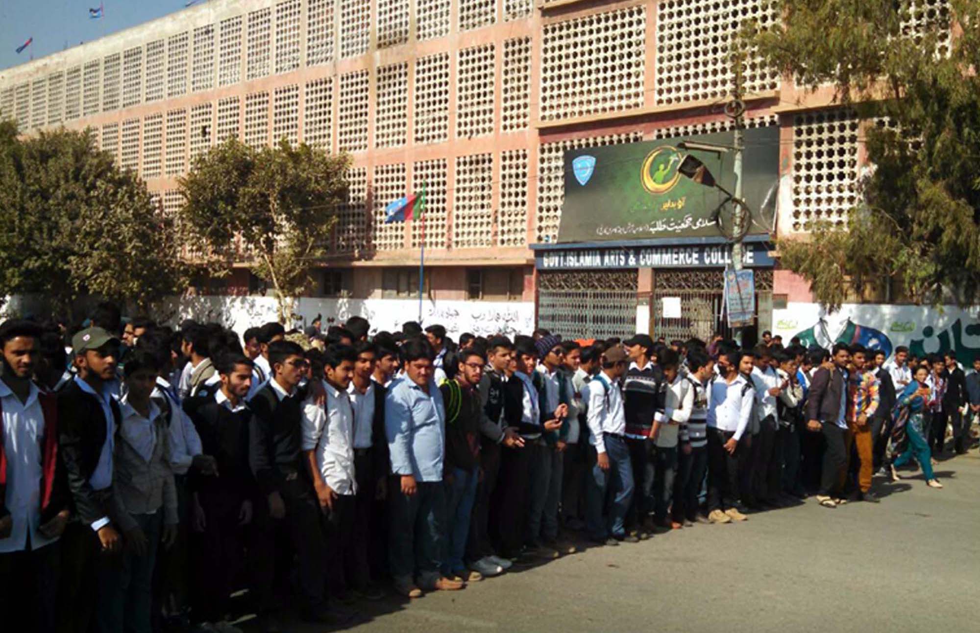      It has been announced that the grade system will be implemented from next year by eliminating the marks in the examination of all the education boards across the country.