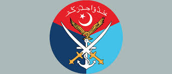 Major (Retired) Adil Farooq Raja; awarded 14 years rigorous imprisonment. 