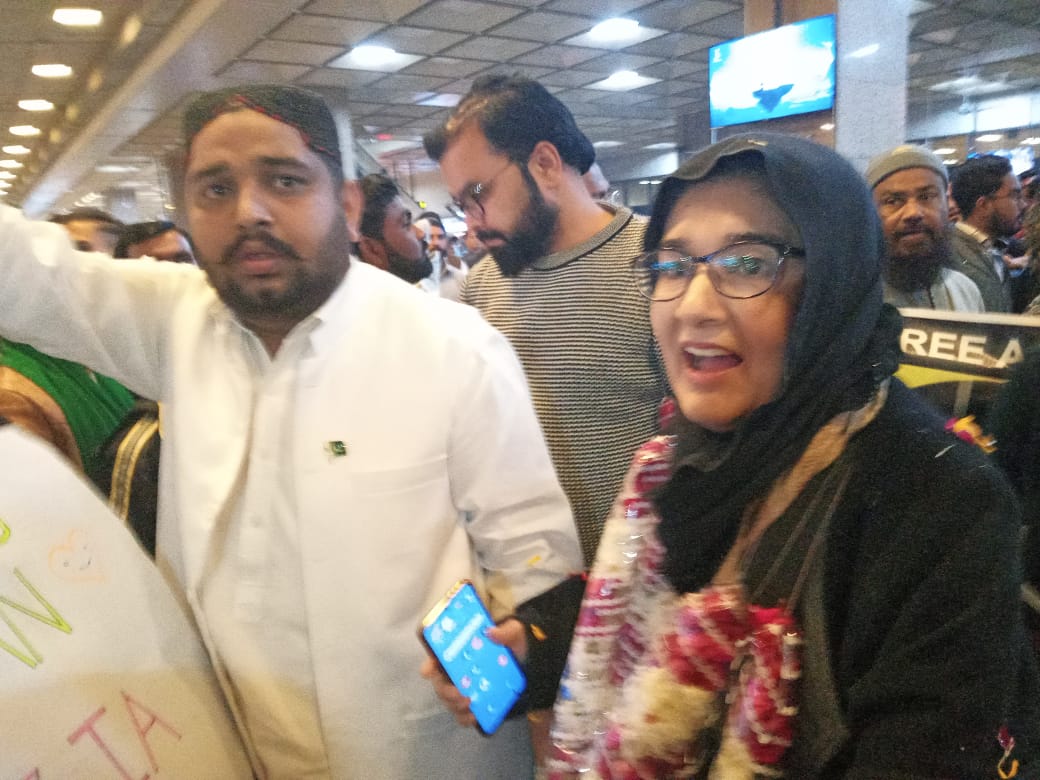Dr. Fauzia Siddiqui returned home after meeting her sister, Dr. Aafia, who was imprisoned in the American jail.