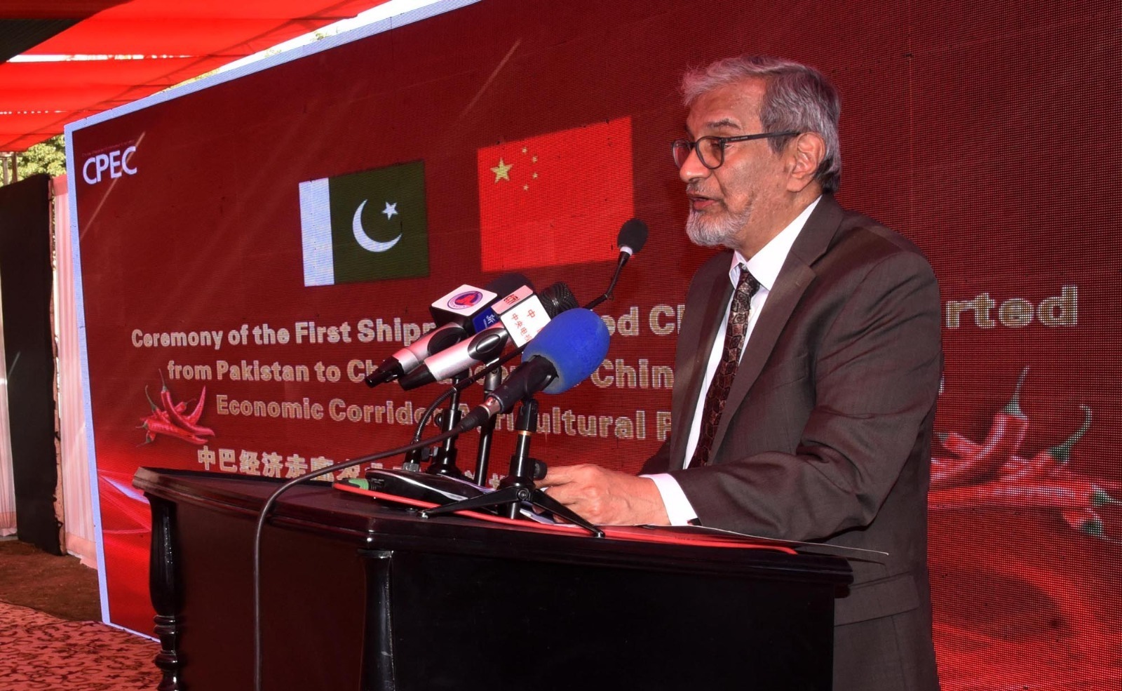Sindh produces 80% of the total 144,000 metric tons production of chillies: Justice BaqarFirst Shipment of Chilies Exported from Pakistan to China commemorated.