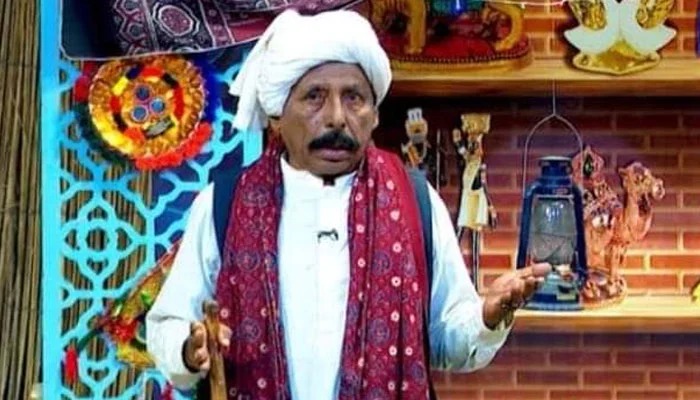 Senior actor of Sindhi and Urdu dramas, Mir Muhammad Lakhu, passed away.