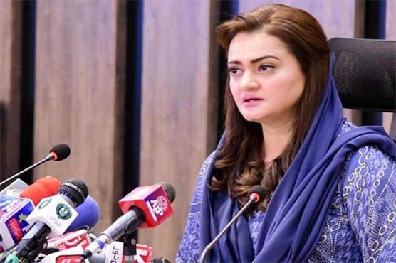 What is the development that Bilawal Bhutto will bring from Sindh to Punjab?