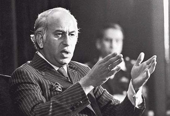 Zulfiqar Ali Bhutto reference will be heard in the Supreme Court today