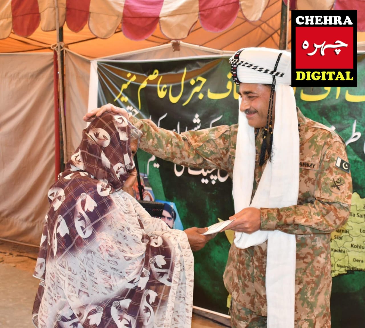 Rawalpindi, Chief of Army Staff (COAS) General Asim Munir, NI (M) visited Awaran district of Balochistan. 