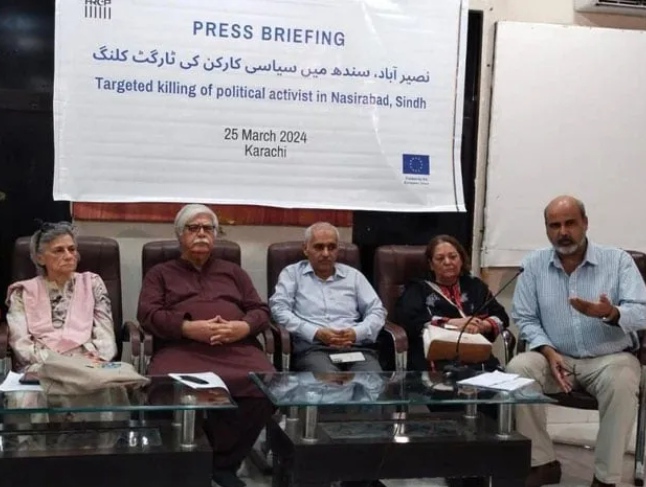 The murder of Hidayat Lohar should be investigated independently, the families should be given compensation and protection, HRCP demands from the Sindh government.