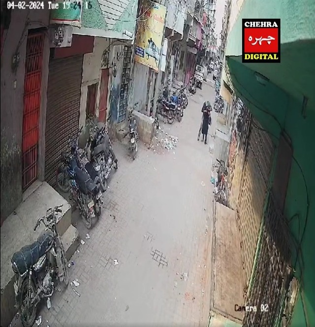 Another incident of harassment of a woman walking in Karachi came to light