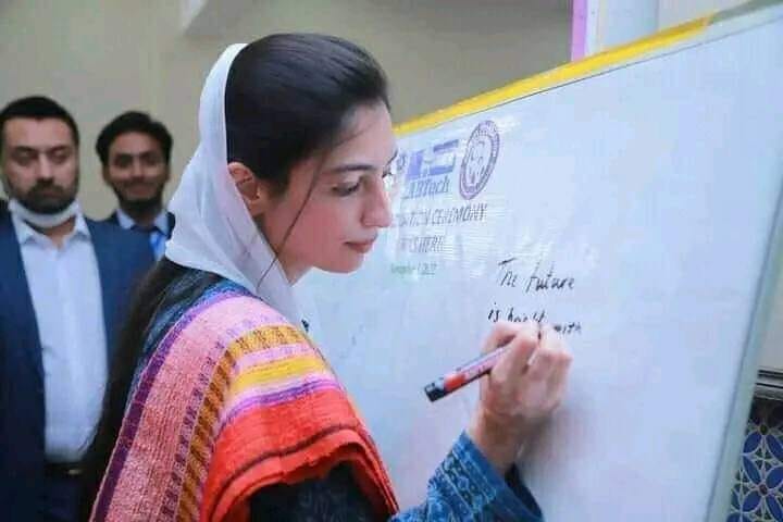 Asifa Bhutto Zardari's unopposed victory in the National Assembly seat from Nawabshah was challenged.