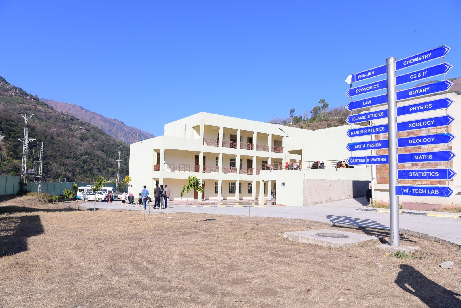 UAJK to host Two-Day Conference on Unleashing Economic Potential in AJK