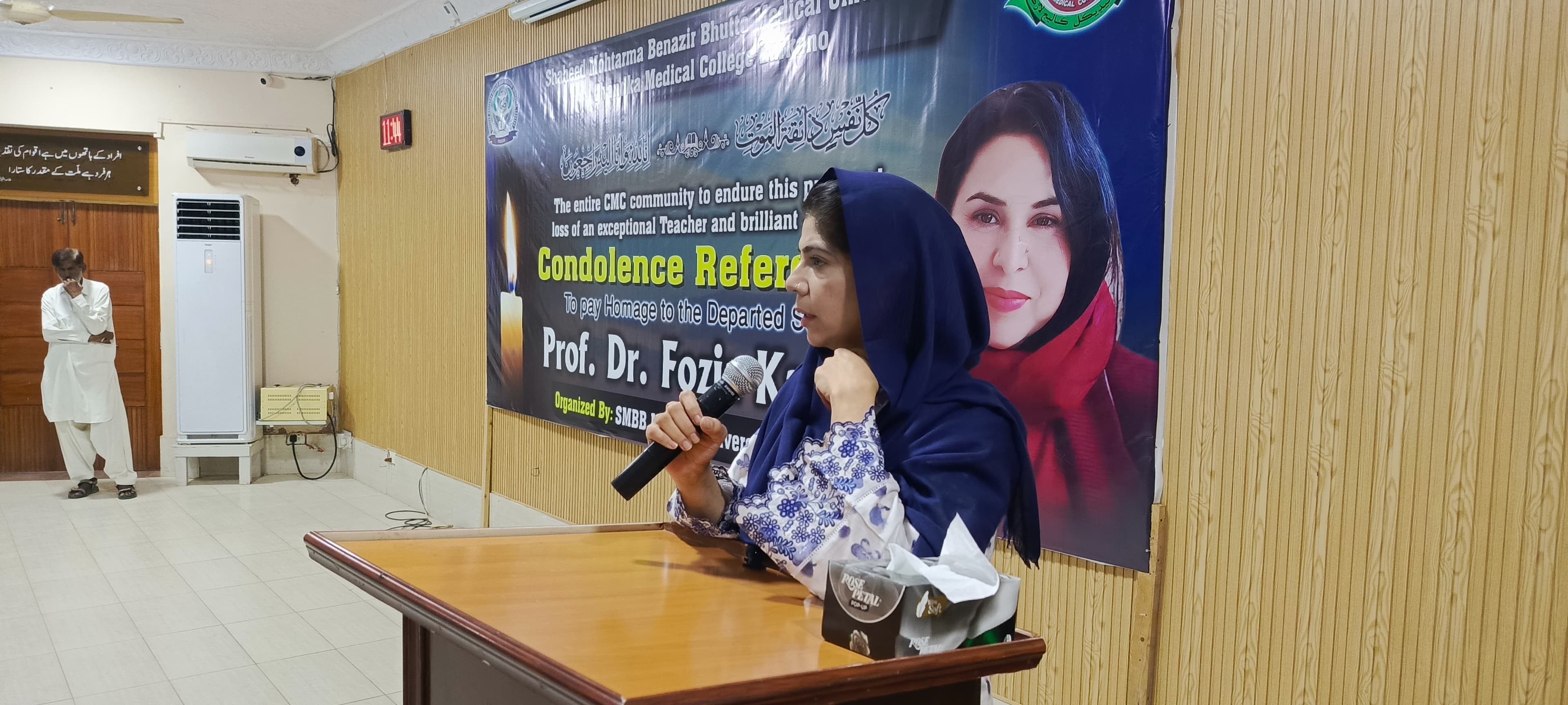  a condolence reference was held on the sudden death of Professor Dr. Fauzia Kashif in Chandka Medical College