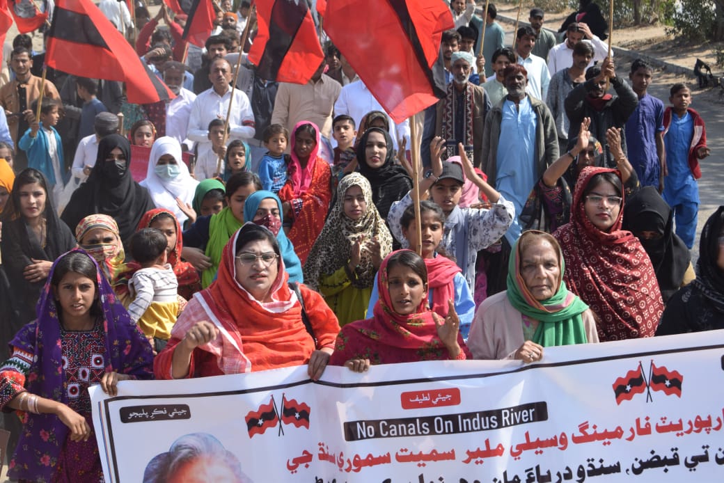 Awami Tehreek Holds 12-KM Protest March in Malir Against Six New Canals, Corporate Farming, and IRSA Act Amendments 