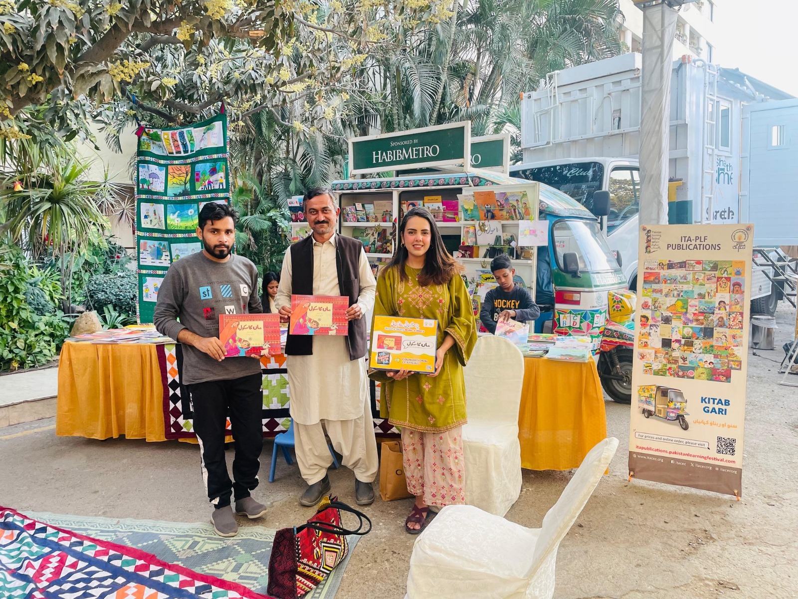 Maa Ka School Translated into Balochi, Reaches More Young Readers