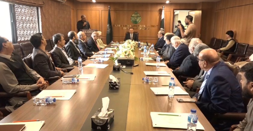 A delegation from Toronto Metropolitan University met with Senior Minister Sharjeel Inam Memon, 