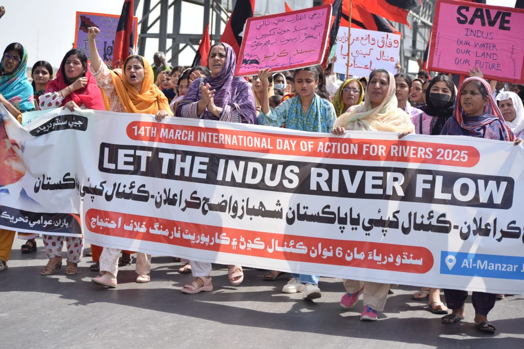 Thatta  On the occasion of the International Day of Action for Rivers 