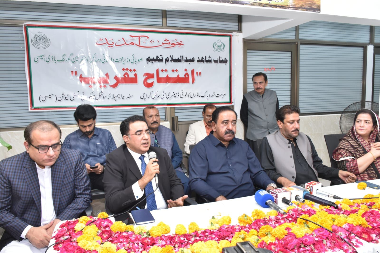 Sindh Labour Minister inaugurates renovated Pak Colony Dispensary