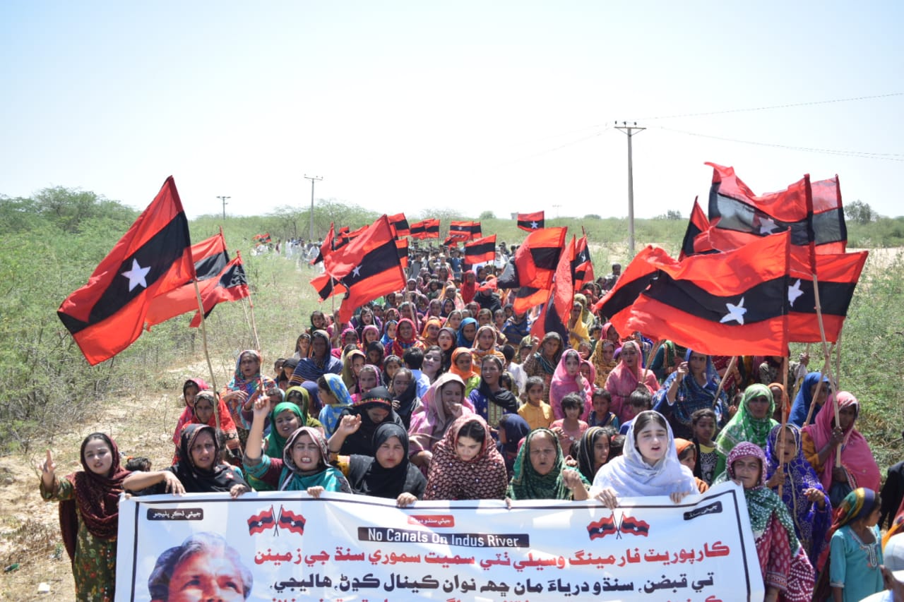 Awami Tahreek, Sindhyani Tehreek Stage Mass Rally against Corporate Farming and six Canals on Indus River. 