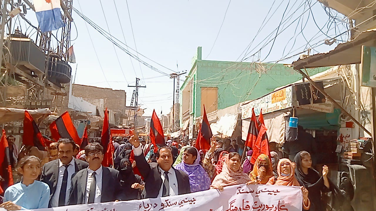 Transporters and Officials Involved in Black Marketing, Double Fare Charges During Eid Must Be Brought to Justice: Vasand Thari central president Awami Tehreek