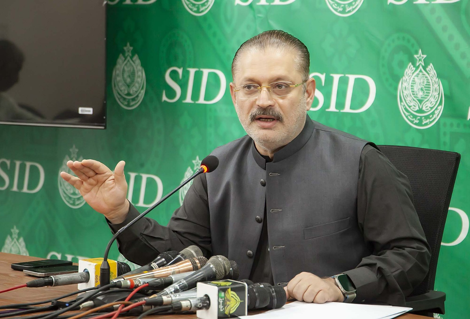Sindh Senior Minister Sharjeel Inam Memon’s Press Conference  Karachi 