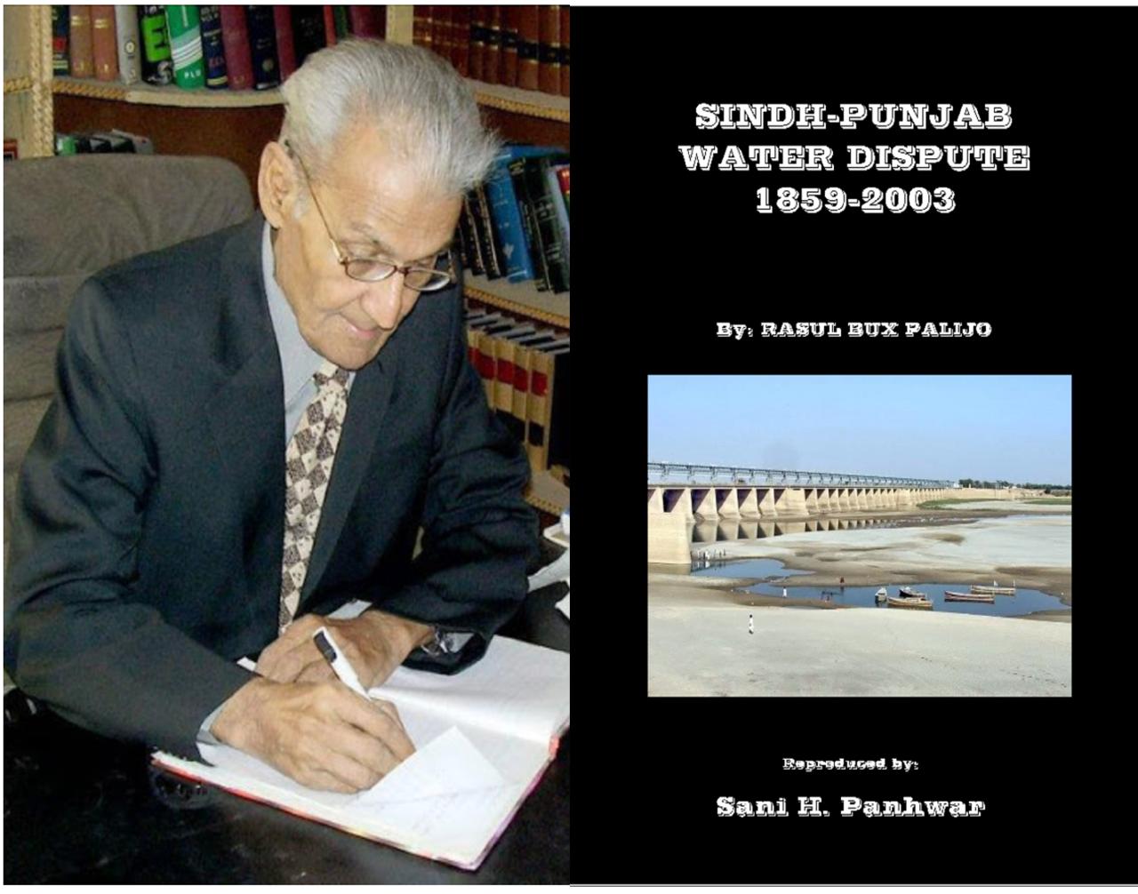 Read Palijo's Book to be an advocate of Indus Water*