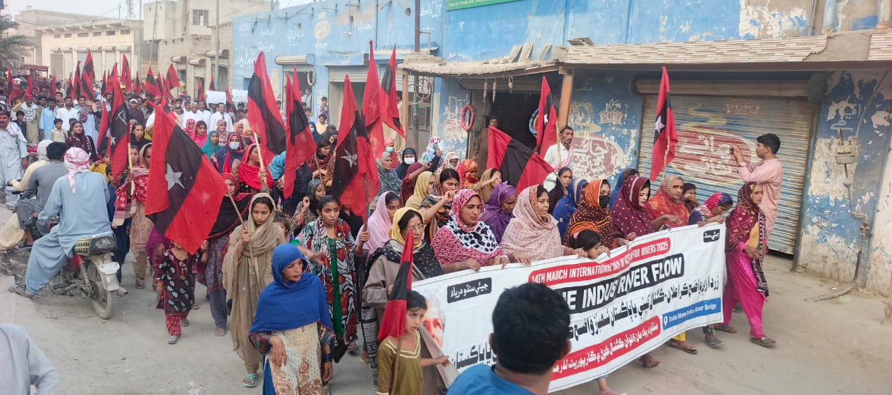 Awami Tehreek Strongly Condemns the Dangerous Agenda to Repatriate Biharis  *Sindh is Not a Refuge for Foreigners in the Name of Islam or Pakistan!*