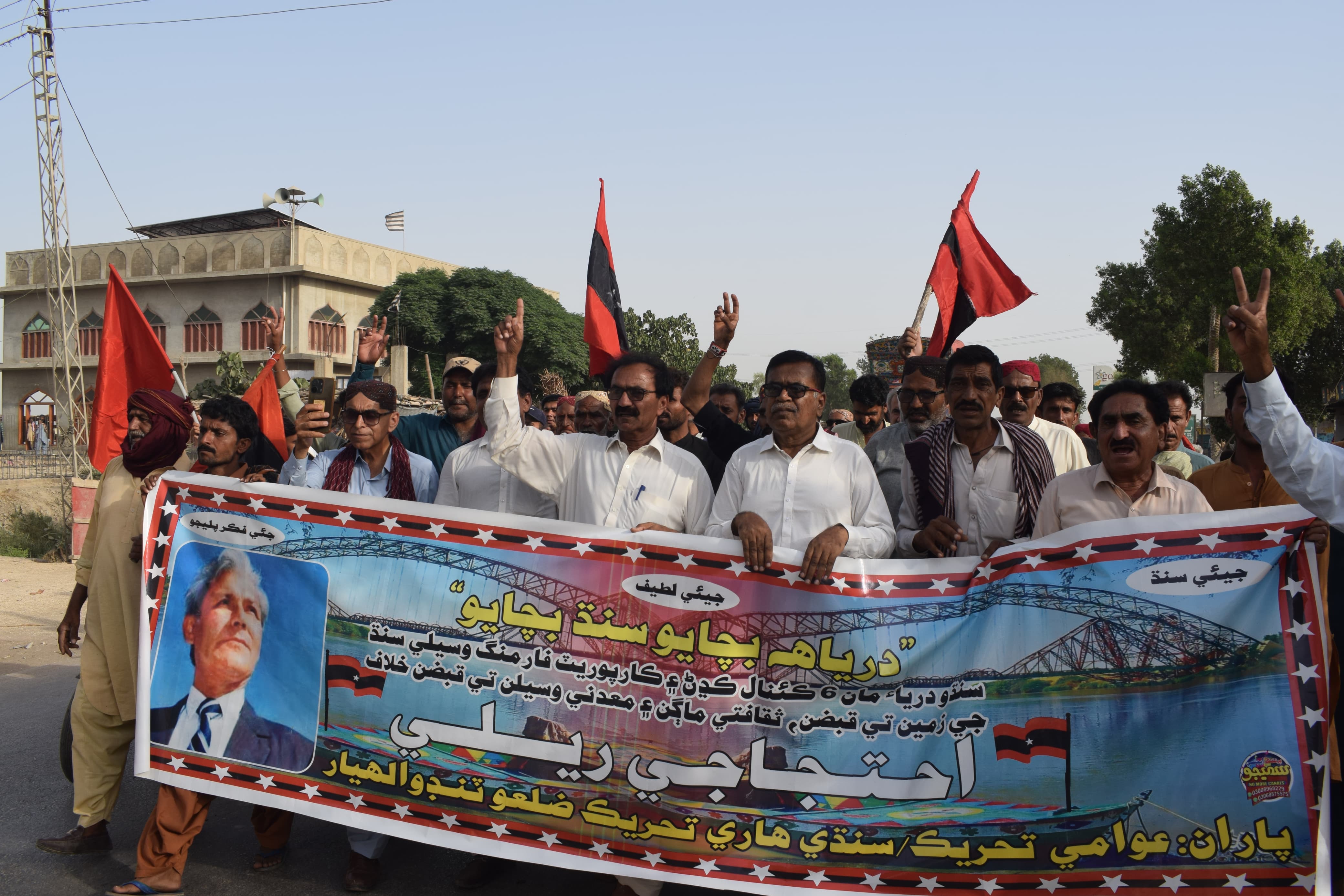 May Day Protests in Sindh Demand an End to Corporate Land Grabs