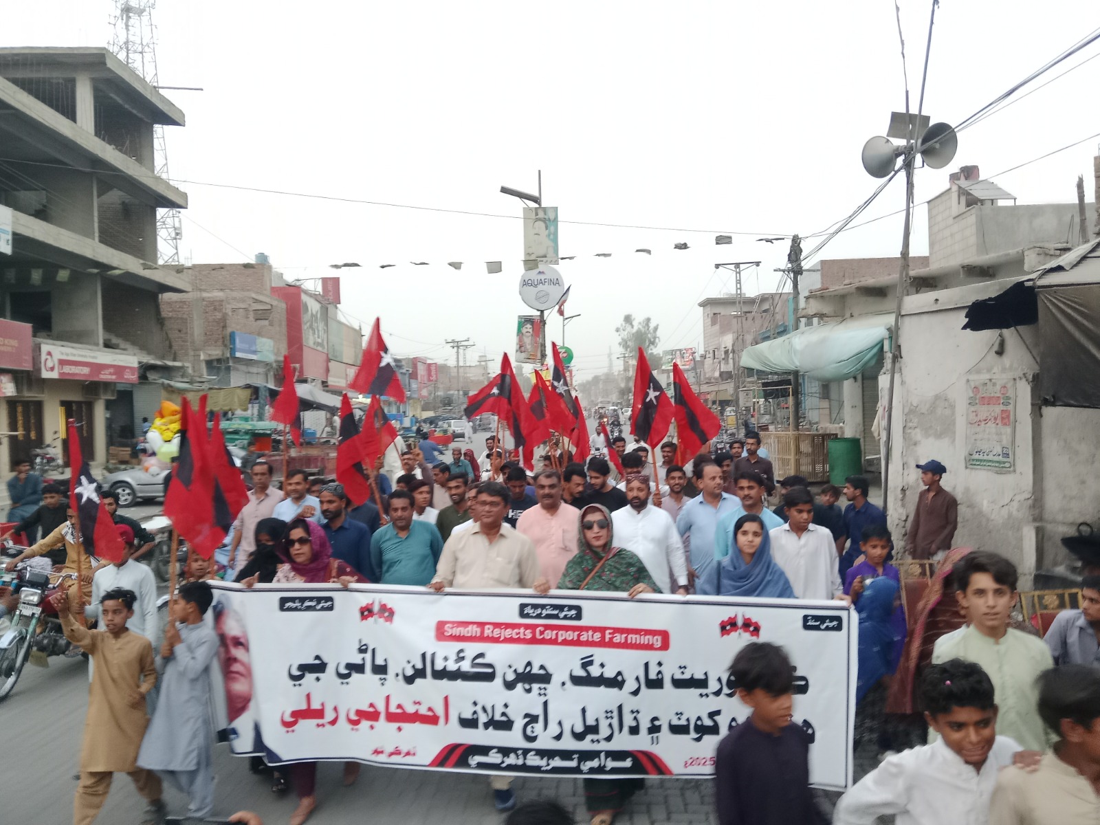 Sindh Sold? Awami Tehreek Warns of Catastrophic Consequences Over PPP Land Leases