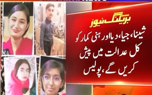 Three Sisters and Cousin Recovered from Karachi After Alleged Abduction from Shahdadpur; Claim Voluntary Conversion to Islam