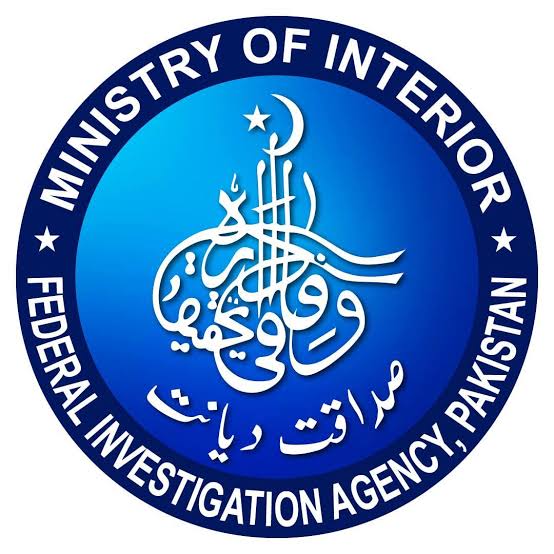 The National Cyber Crime Investigation Agency has now been formally activated to curb cybercrime in the country