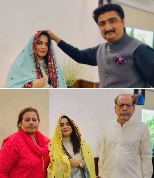 Reconciliation Between Sanam Marvi and Ahmed Shah