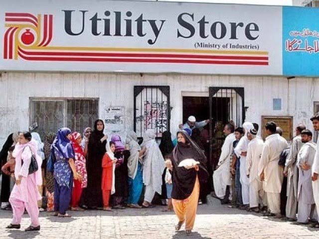 Federal Cabinet Meeting: Utility Stores Corporation Dissolved, Committee Formed on Urea Fertilizer Prices