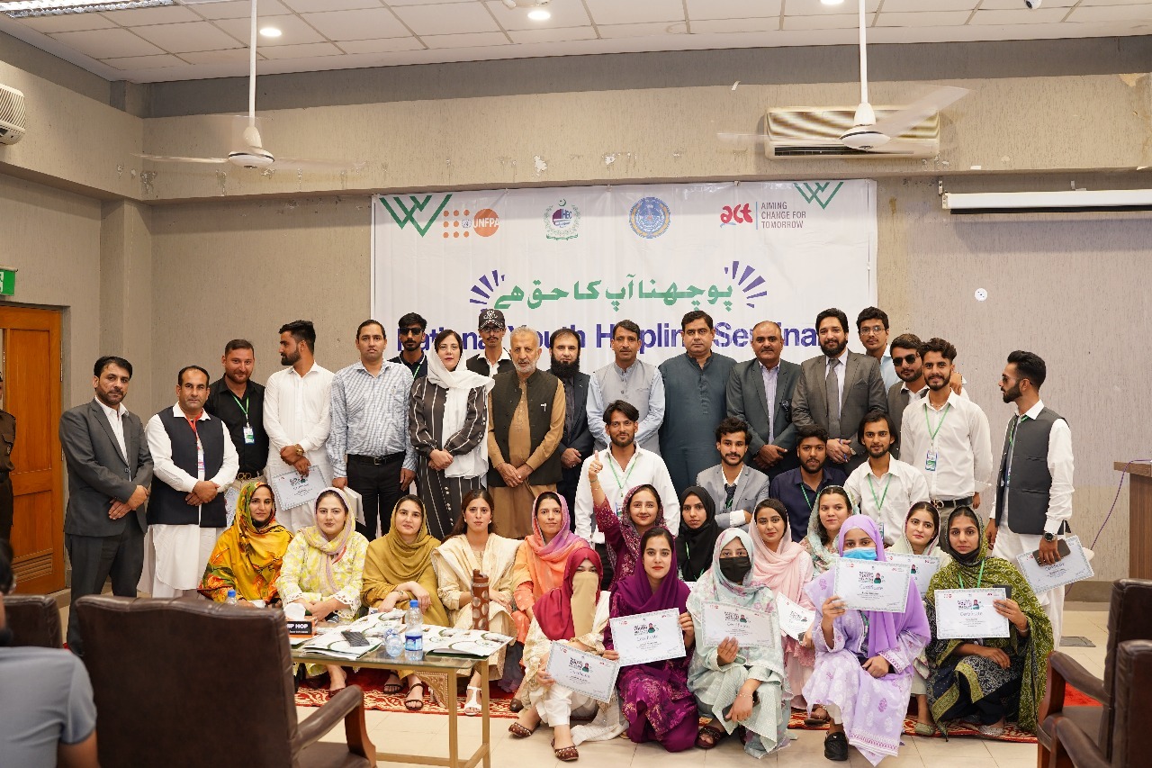 UAJK, HEC, ACT, and UNFPA Join Hands to Address Youth Challenges through Helpline