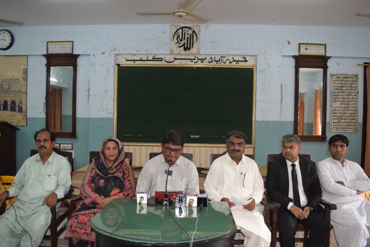 Sindh Under Siege: Awami Tehreek Rises Against Federal Exploitation
