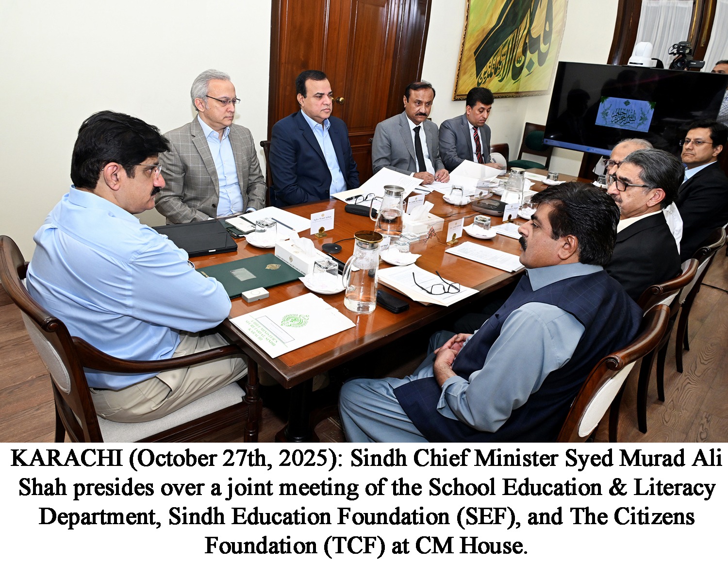 Murad review SEF, TCF & School education partnership for expanding access to quality education