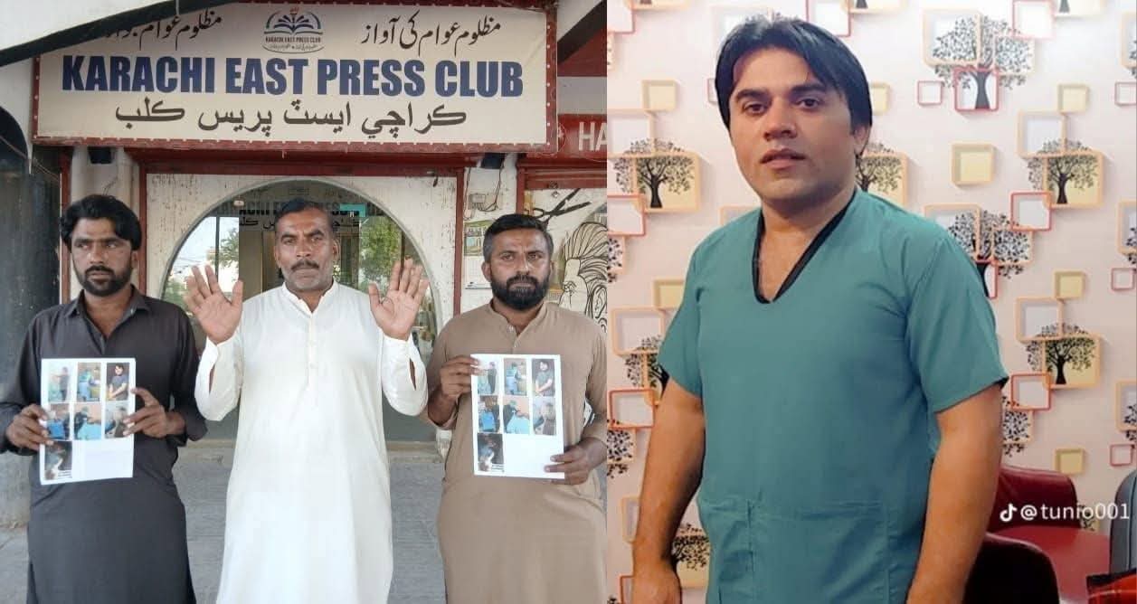 Dr. Mahmeer Tanio’s Alleged Police Encounter in Karachi Sparks Outrage and Demands for Justice