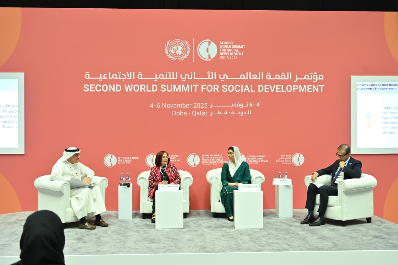 First Lady Aseefa Bhutto Zardari Attends Global Women's Empowerment Award in Doha, Stresses Pakistan's Commitment to Gender Equality