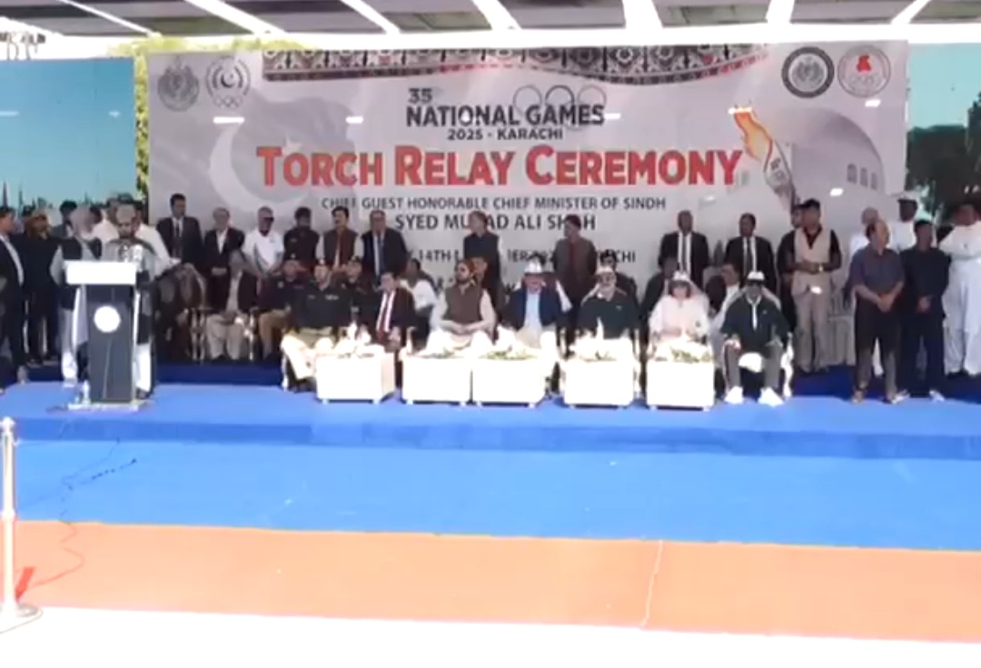 CM Murad Shah ignites countdown to 35th National Games 2025, launches official logo at Mazar-e-Quaid