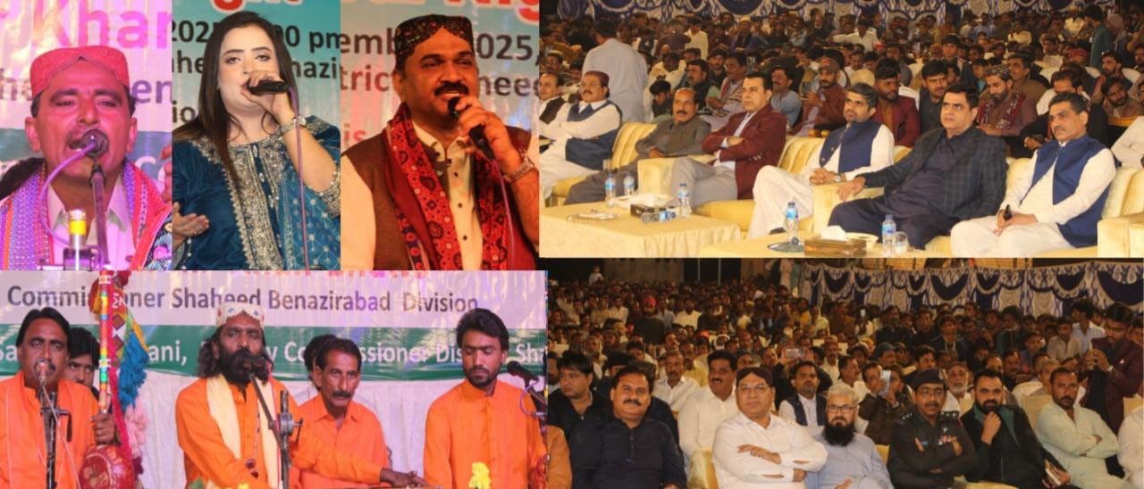 Renowned Sindhi artists Ahmed Mughal, Farzana Bahar, Faqeer Barkat Jamal and others gave captivating performances.