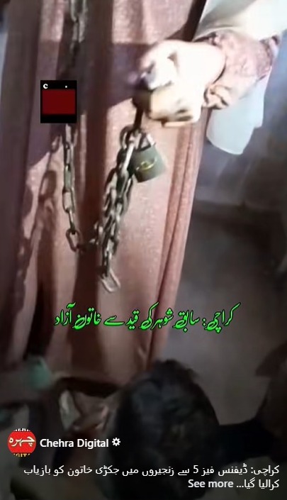 Karachi: Woman Found Chained in Defence Phase V Apartment, Rescued by Police