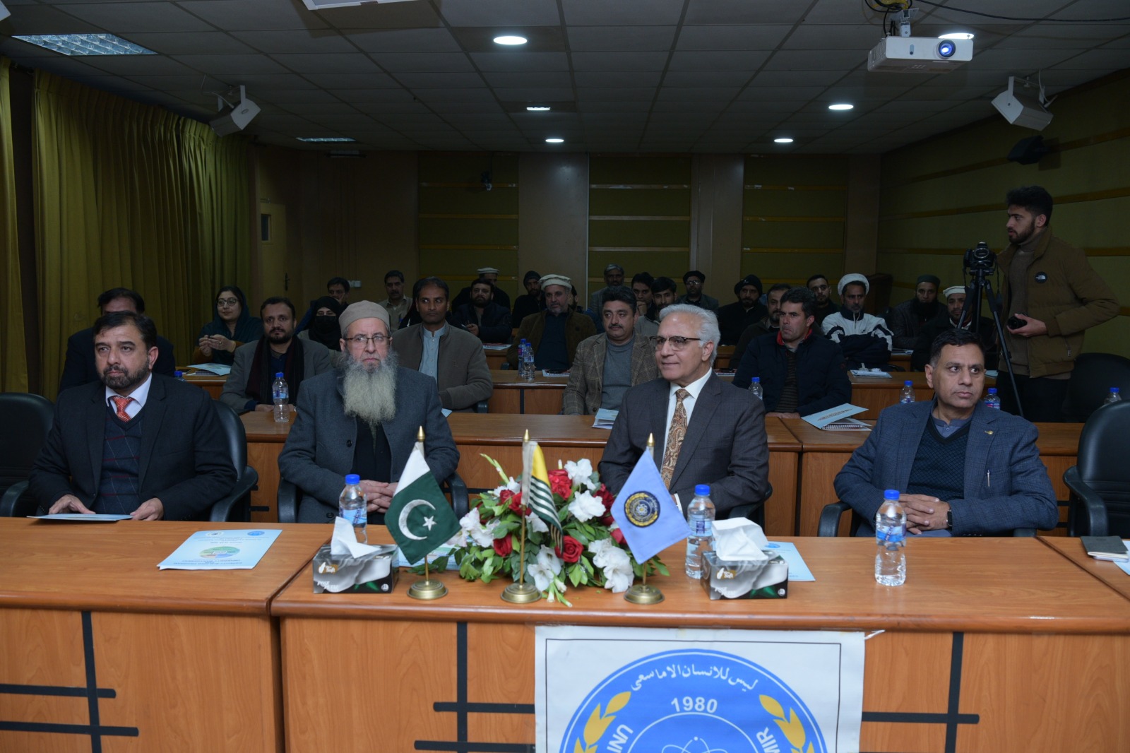 VC urges ethical, professional university management at UAJK training moot