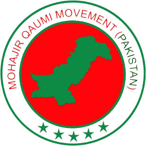 MQM-P Rejects Sindh Government's Gul Plaza Incident Report