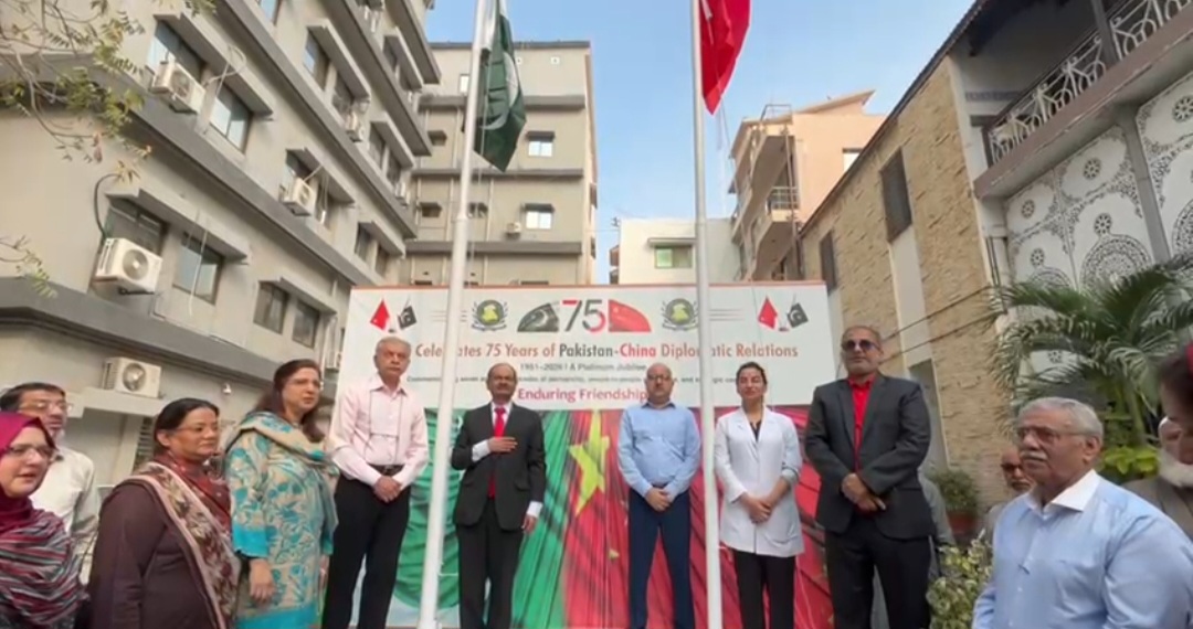 A dignified ceremony was held at Jinnah Sindh Medical University in Karachi to mark the 75th anniversary of Pakistan–China diplomatic relations