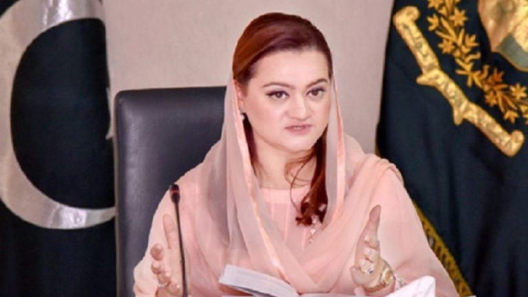 In Rawalpindi, a meeting was held at the Commissioner’s Office under the chairmanship of Punjab Senior Minister Maryam Aurangzeb.