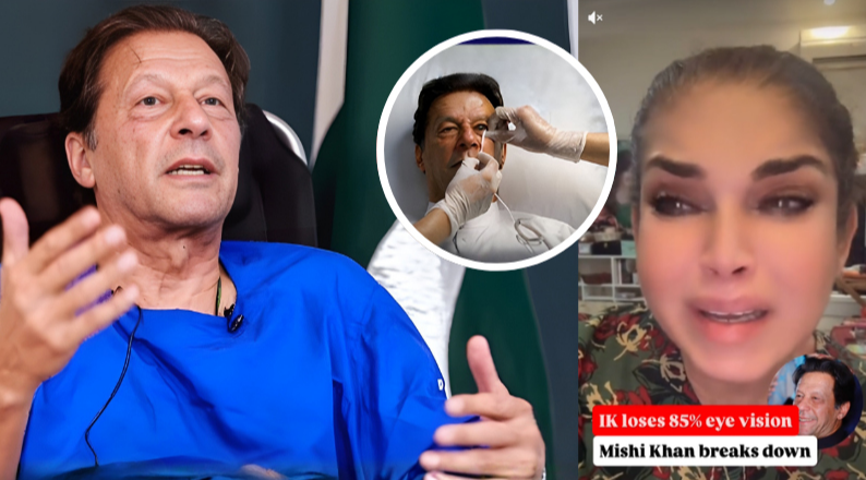  Imran Khan’s Eye Health, Jail Facilities, and Public Sentiment on X: A Comprehensive Overview 