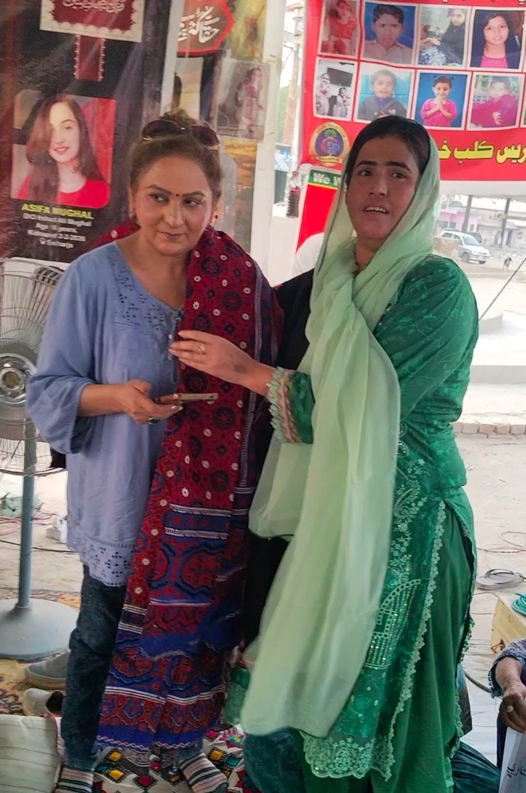 Human rights forum joins sit-in for Priya Kumari's recovery