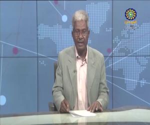 A news anchor read the news during the shooting in Sudan